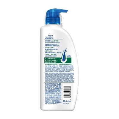 HEAD & SHOULDERS Ad Shampoo Anti-itchy