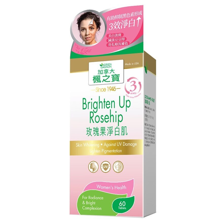 ADRIEN GAGNON Brighten Up Rosehip 60 Tablets