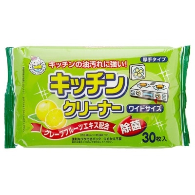 EASY CLEAN Easy Clean Kitchen Wet Cleansing Sheets 30's