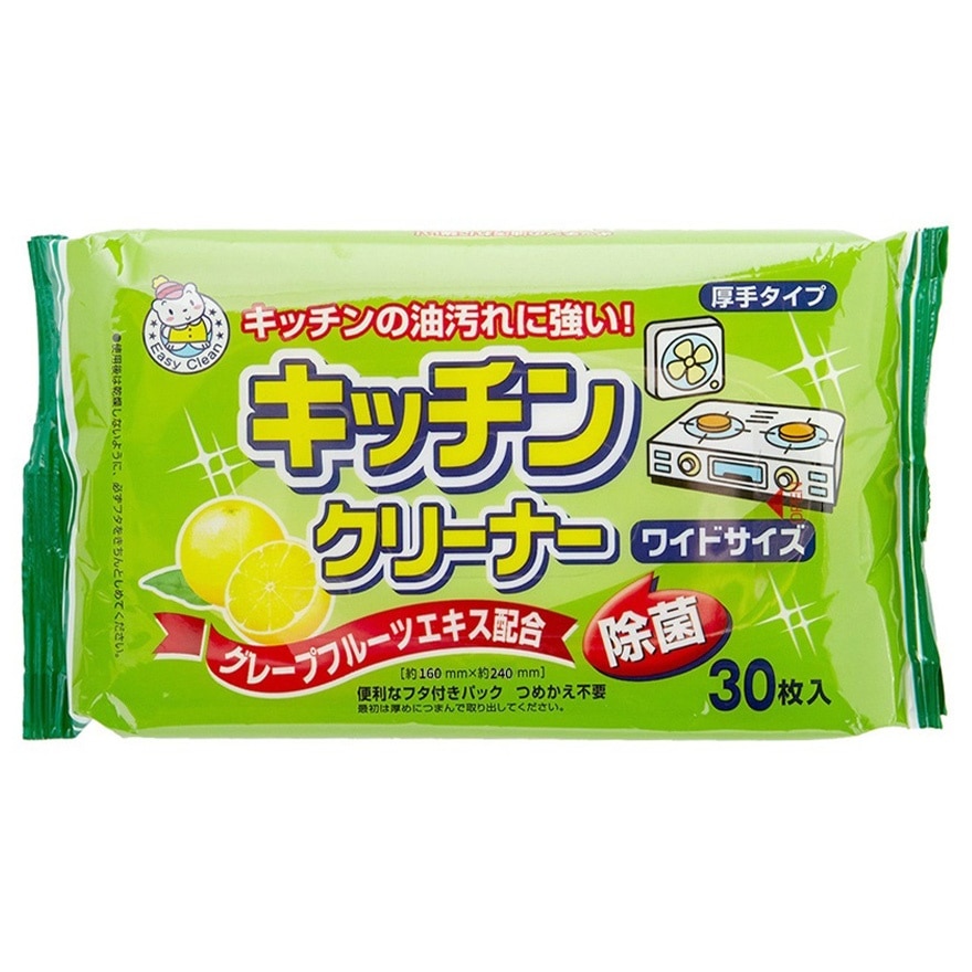 EASY CLEAN Easy Clean Kitchen Wet Cleansing Sheets 30's