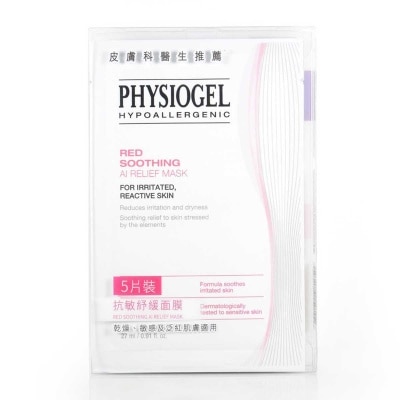 PHYSIOGEL 抗敏紓緩面膜5片裝