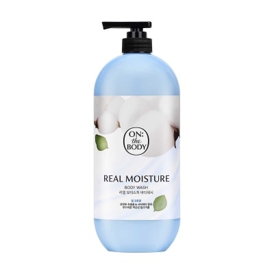 ON THE BODY Real Moisture Warm Cotton Bw 900g