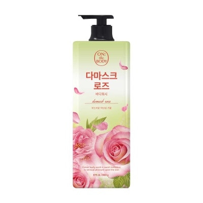 ON THE BODY Damask Rose Body Wash 900g