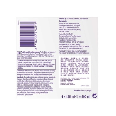 NUTRICIA FORTISIP Fortisip Ginger Flavour 125ml X 4