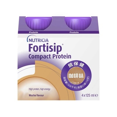 NUTRICIA FORTISIP Fortisip Mocha Flavour 125ml X 4