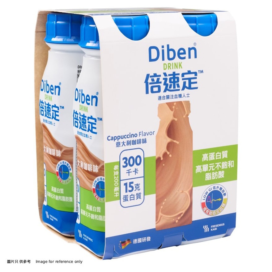 FRESENIUS KABI Diben® Drink 200ml X4 (cappuccino Flavour)