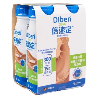 FRESENIUS KABI Diben Drink Cuppuccino 200mlx4