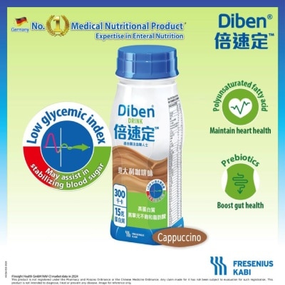 FRESENIUS KABI Diben® Drink 200ml X4 (cappuccino Flavour)