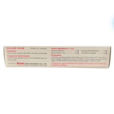 MOPIKO Delicare 15g