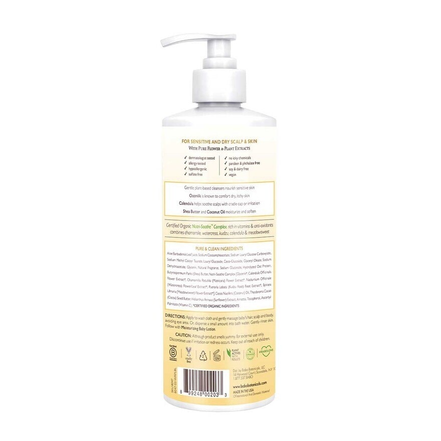 BABO BOTANICALS Oatmilk & Calendula Moisturizing Shampoo & Wash 473ml