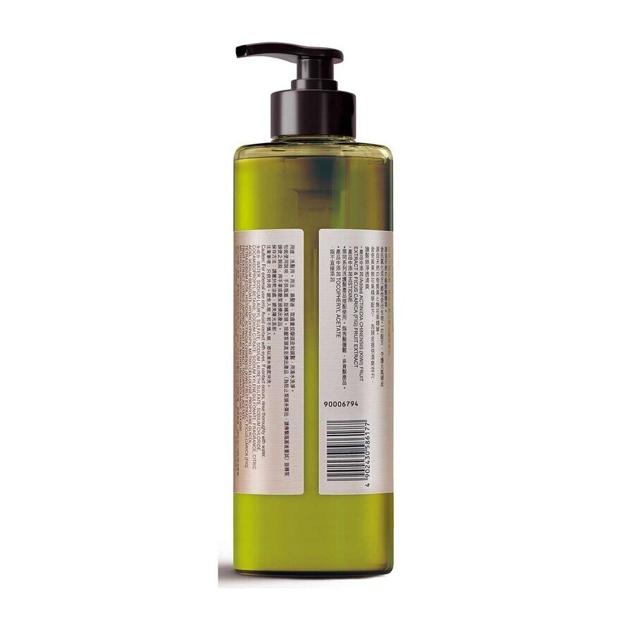 HAIR RECIPE Hair Recipe Kiwi Fig Volume Shampoo 530ml