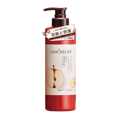 HAIR RECIPE Hair Recipe Apple Ginger Repair Conditioner 530g