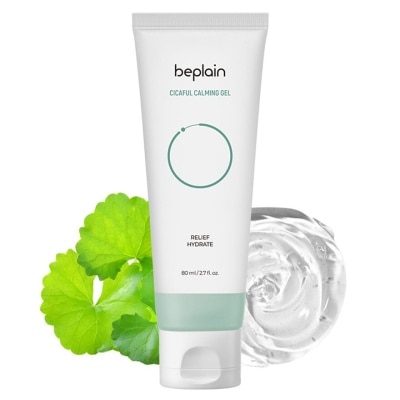 BE PLAIN Cicaful Calming Gel
