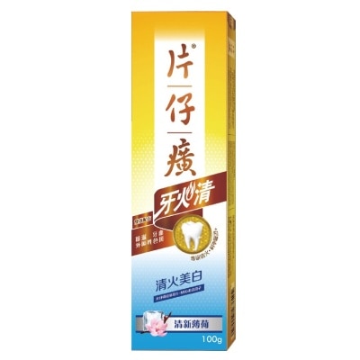 PIENTZEHUANG Pzh Toothpaste Whitening