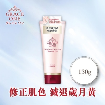 KOSE Grace One Skin Tone Correcting W Gel