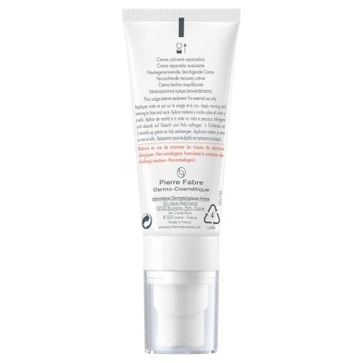 AVENE Tolerance Control Soothing Skin Recovery Cream