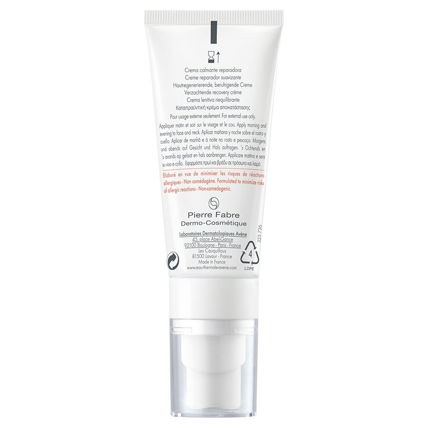 AVENE Tolerance Control Soothing Skin Recovery Cream