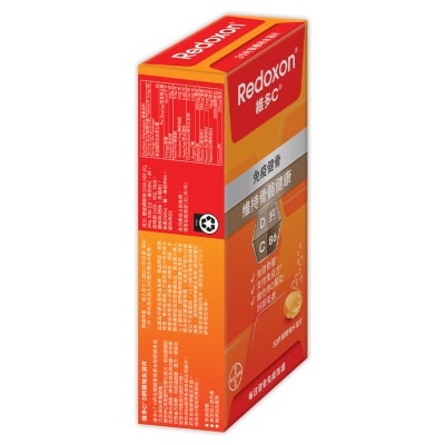 維多C D鈣橙味水溶片30片裝