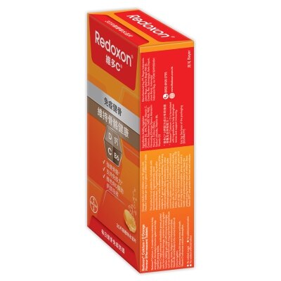 維多C D鈣橙味水溶片30片裝