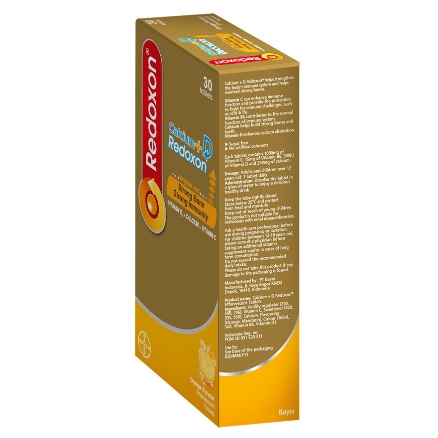 REDOXON Redoxon Ta Chew 60s (random Package Delivery)