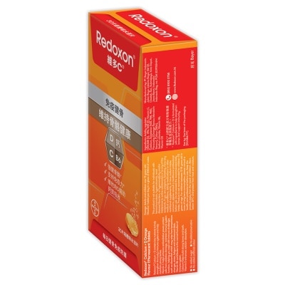 維多C D鈣橙味水溶片30片裝