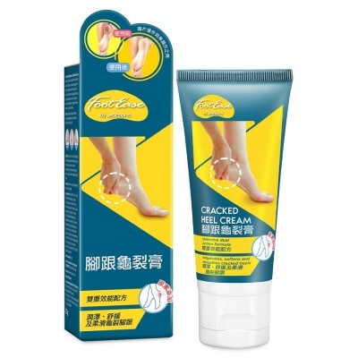 WATSONS Footease Ws Cracked Heel Cream 50g