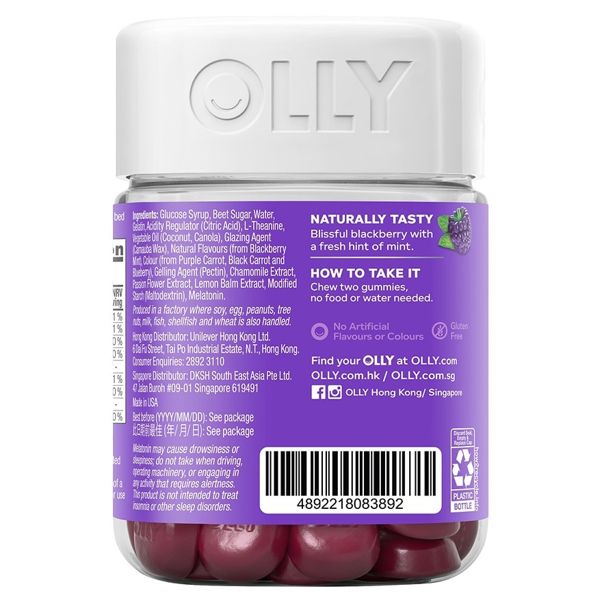 OLLY Olly Sleep Gummy Supplements 50pcs