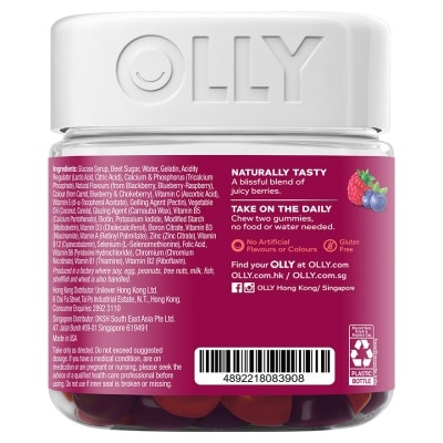 OLLY Olly Women's Multi Gummy Supplements 90pcs