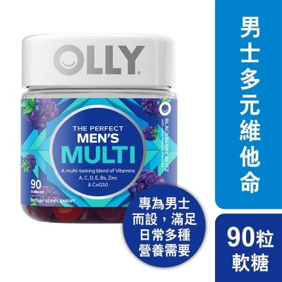 OLLY OLLY男士多元維他命營養補充軟糖90粒