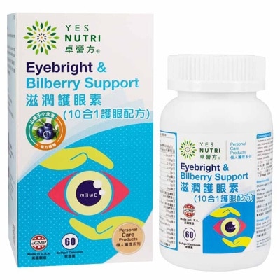 YESNUTRI 卓營方滋潤護眼素 60粒