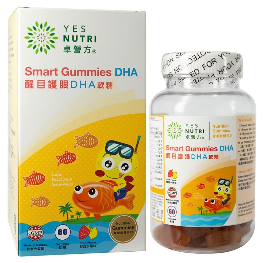 YESNUTRI 卓營方醒目護眼DHA軟糖 60粒