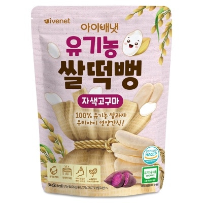 IVENET Bebe Stick Rice Snack (sweet Potato)