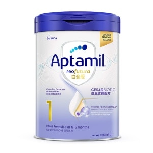 【専用】Aptamil Profutura 1+ 800g 4缶 Aptamil Profutura PRE Infant Formula: 800g, 4 Boxes, Buy Now