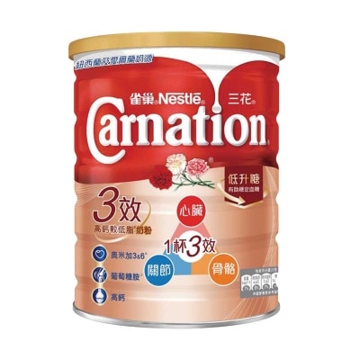 三花 雀巢三花 三效高鈣較低脂奶粉 750克