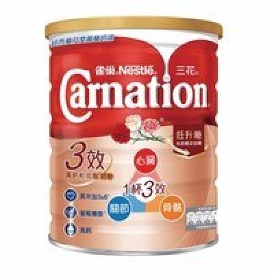 CARNATION Nestle Carnation Triple Care High Calcium Reduced Fat Milk Powder 750g