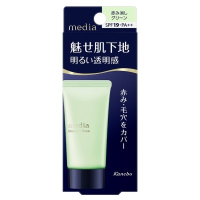 MEDIA Makeup Base R Green 30g