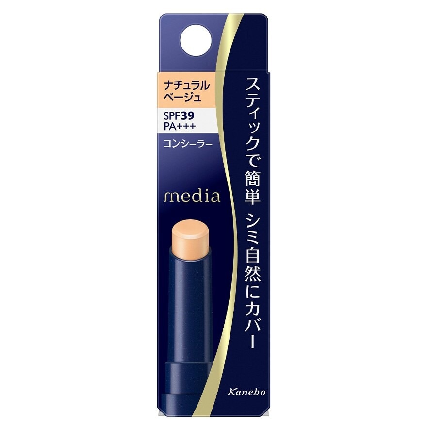 MEDIA Stick Concealer R(uv) 3g