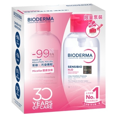BIODERMA Bioderma Sensibio Bonus Set (random Package Delivery)