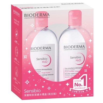 BIODERMA Bioderma Sensibio Bonus Set (random Package Delivery)