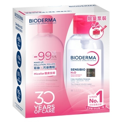 BIODERMA Bioderma Sensibio Bonus Set (random Package Delivery)