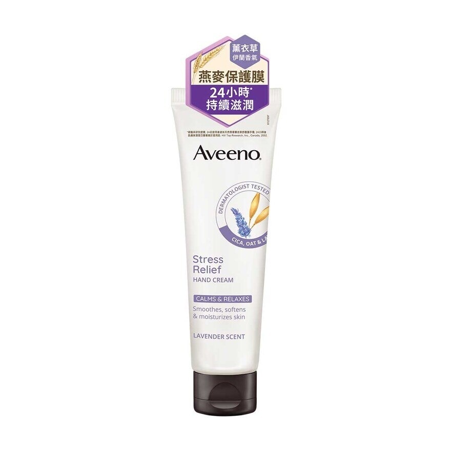 AVEENO Daily Moisturizing Stress Relief Hand Cream 50g