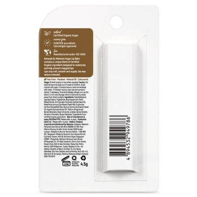 NATURALS BY WATSONS 摩洛哥堅果潤唇膏 4.5克