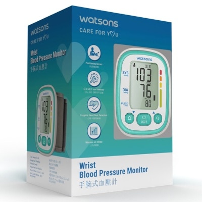 WATSONS - Blood Pressure Monitor (wrist)
