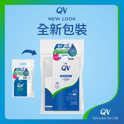 QV Qv Gentle Wash 1kg X2 + Qv Hand Cream 50g X2 Promotion Pack