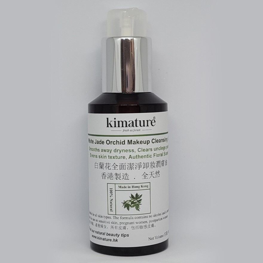 KIMATURE White Jade Orchid Makeup Cleansing Oil