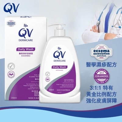 QV QV INT W CERAMIDES 潔膚露350毫升