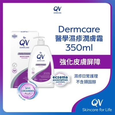 QV QV INT W CERAMIDES 潤膚霜350毫升