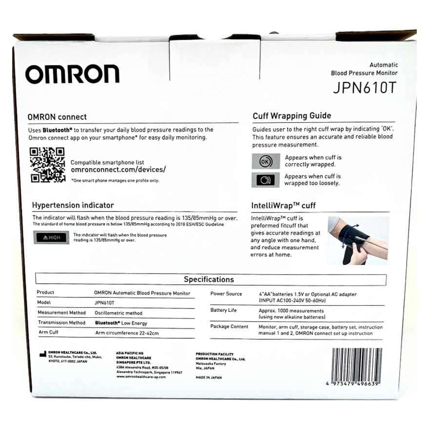 OMRON Omron Blood Pressure Monitor Jpn610t