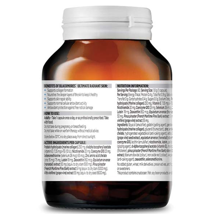 BLACKMORES 抗氧保濕丸60片