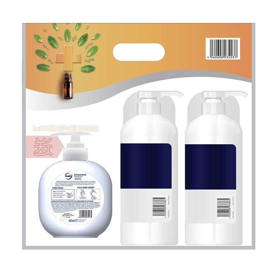 WALCH Walch Body Wash  Golden Pine 900ml*2+walch Antibacterial Hand Wash Sensitive 450ml